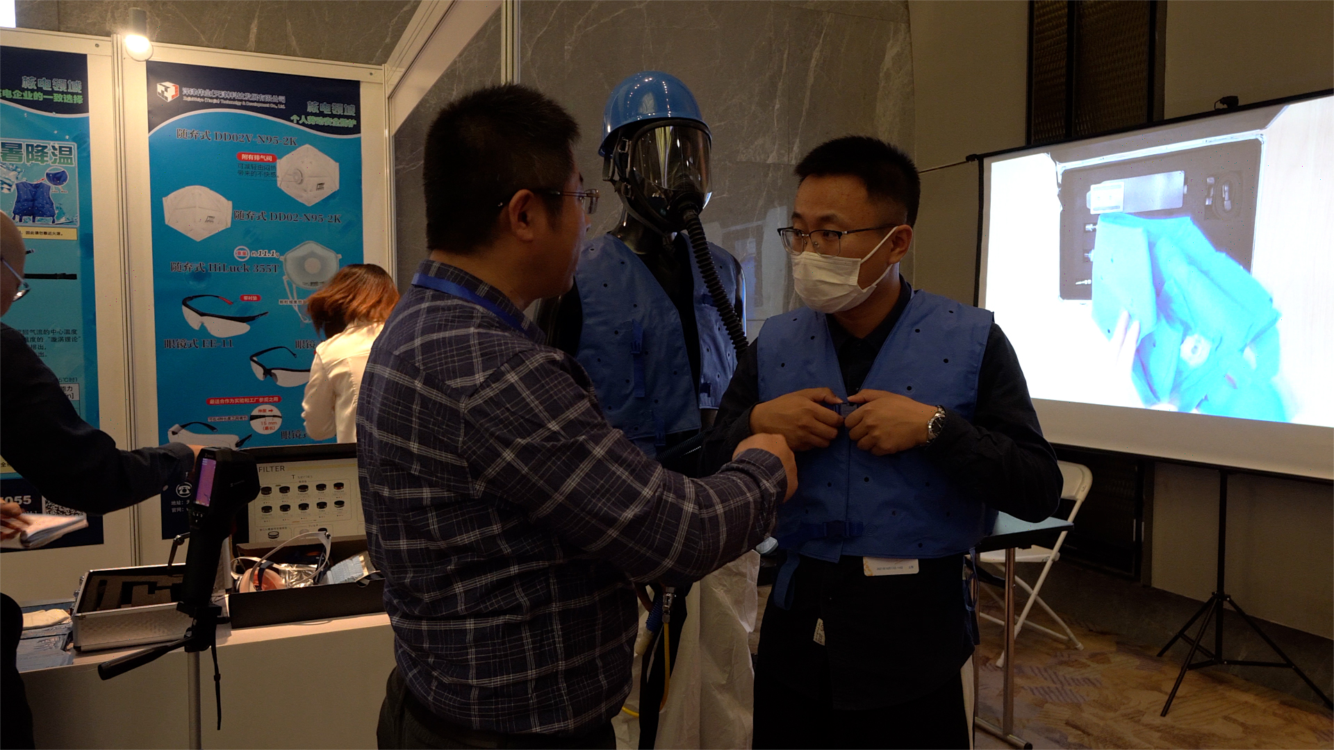 2021第八屆國際核電運(yùn)維大會 上海站(圖6)