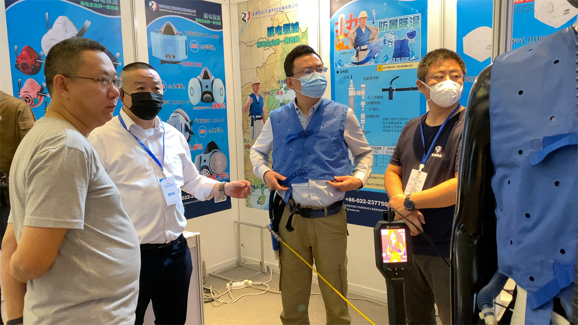 2021第八屆國際核電運(yùn)維大會 上海站(圖3)