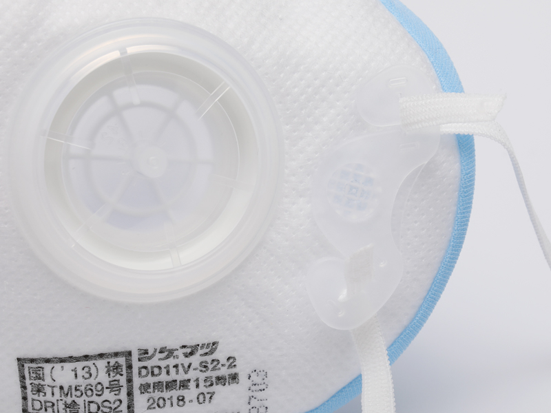 日本重松制作所DD11V防護(hù)口罩KN95霧霾跑步流感飛沫防塵顆?；ǚ?圖3)