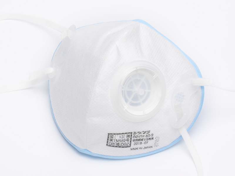 日本重松制作所DD11V防護(hù)口罩KN95霧霾跑步流感飛沫防塵顆?；ǚ?圖4)