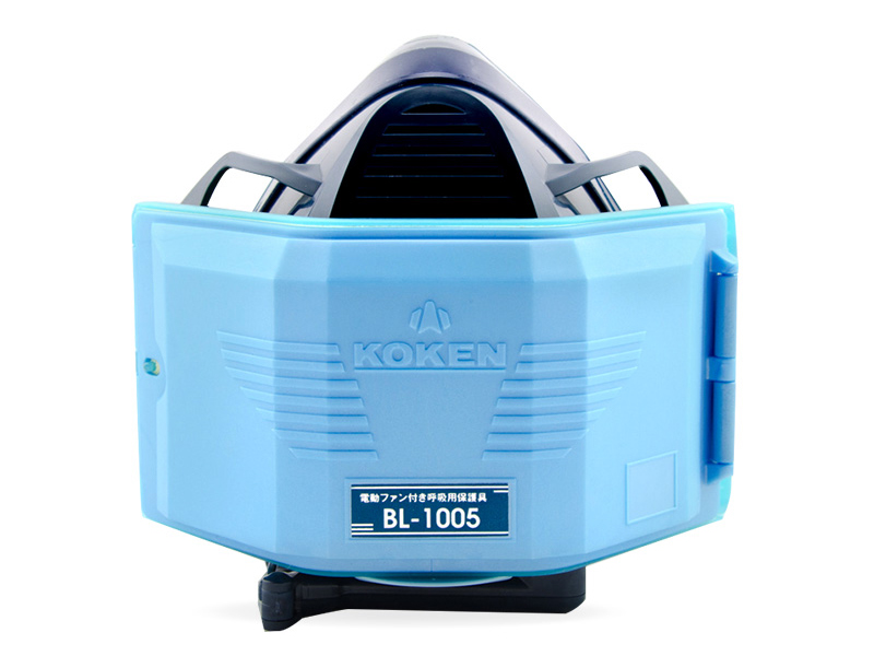 日本KOKEN興研電動防塵面具BL-1005焊接礦山金屬粉塵作業(yè)用(圖3)