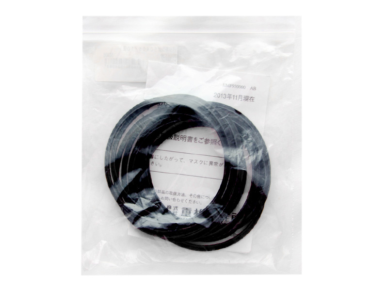 日本進(jìn)口重松制作所面具密封圈DR28面具(圖3)