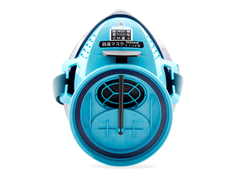 日本koken興研防毒面具G-7-06甲醛有機(jī)氣體環(huán)境甲苯辦公室裝修(圖2)