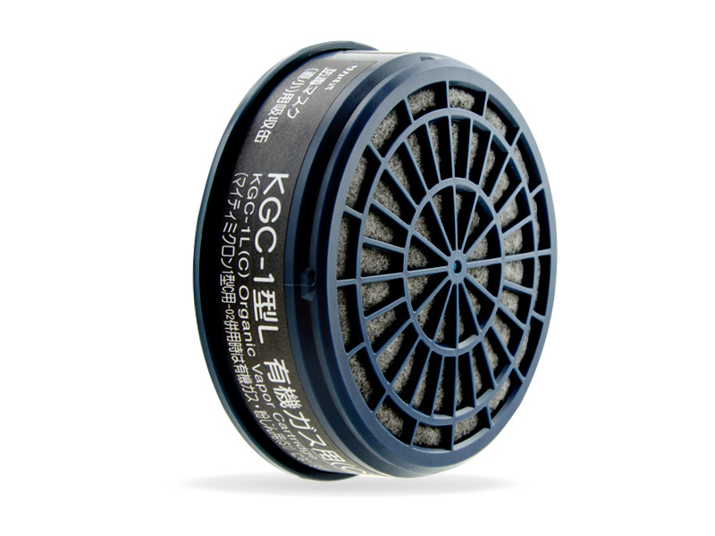 興研 KGC-1型L有機氣體(C)濾盒 日本KOKEN原裝進口