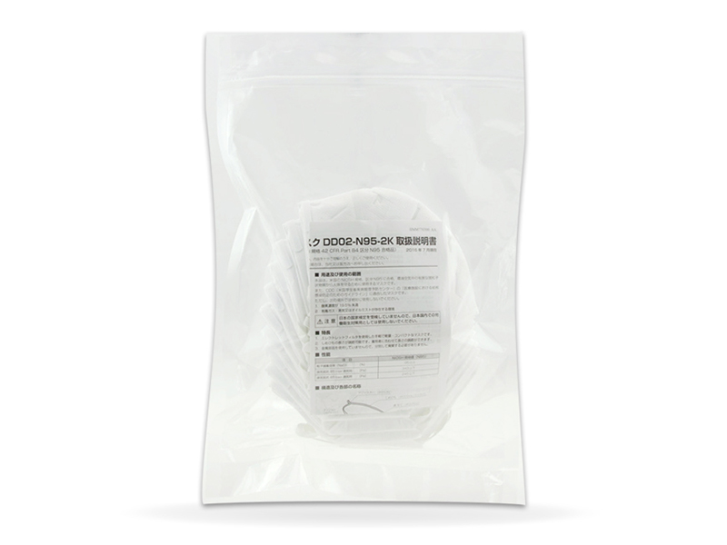 日本重松制作所DD02 N95級別防粉塵霧霾口罩顆粒物花粉飛沫無閥(圖3) 日本重松制作所DD02 N95級別防粉塵霧霾口罩顆粒物花粉飛沫無閥(圖3)