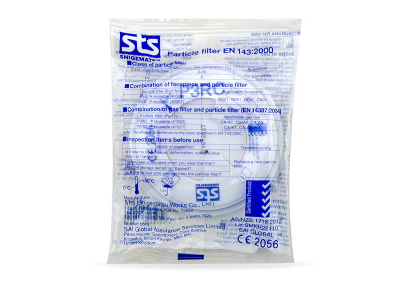 日本shigematsu重松制作所P3RC防塵盒蓋子99.9%過(guò)濾效率石材打磨(圖5)