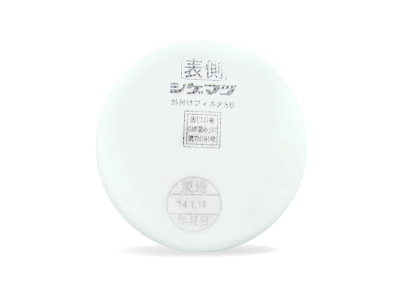 SHIGEMATSU重松制作所104系列濾盒前置SB型濾棉防粉塵花粉(圖3)