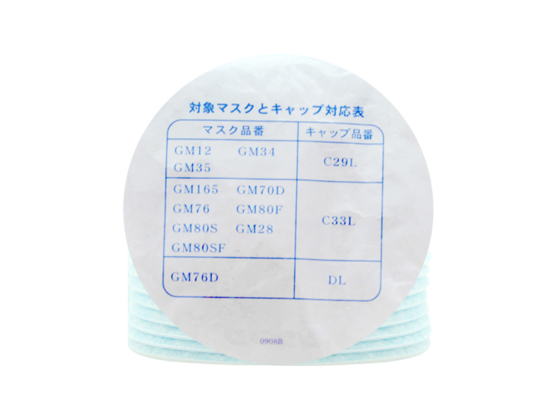 SHIGEMATSU重松制作所104系列濾盒前置SB型濾棉防粉塵花粉(圖4)