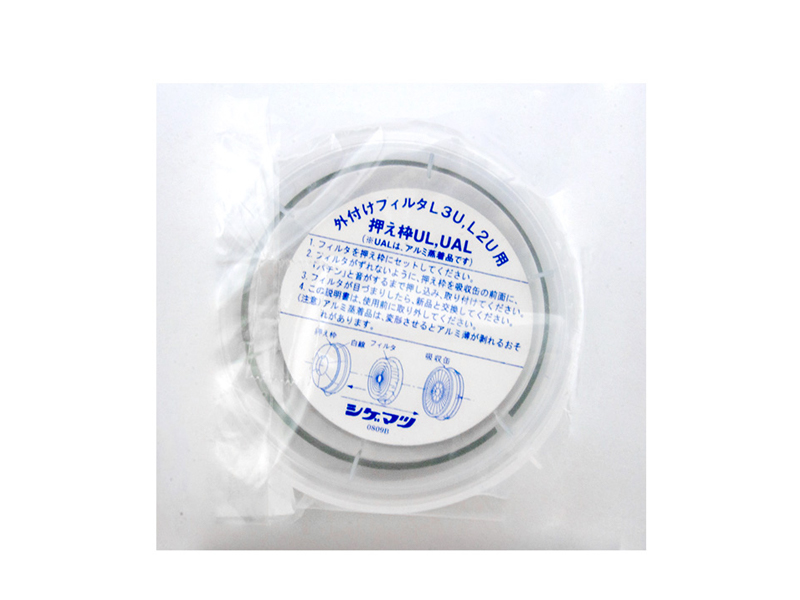 原裝進(jìn)口日本重松制作所UL壓蓋(圖4) 原裝進(jìn)口日本重松制作所UL壓蓋(圖4)