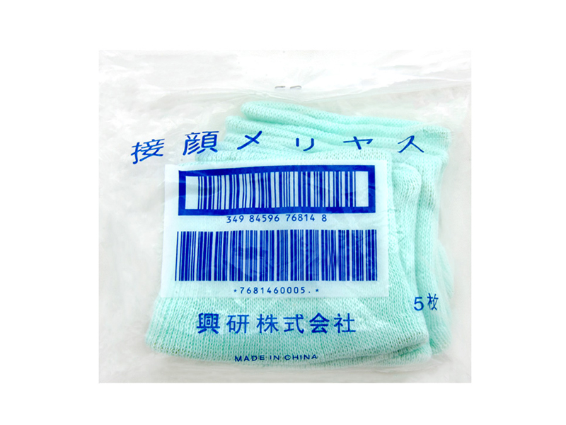 日本KOKEN/興研 面具防汗護(hù)套 1010A 1015使用(圖5)